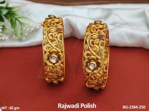 BG-2384-250-RUBY WHITE/2 X 2